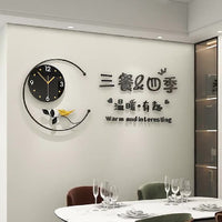 Golden Finch Wall Clock