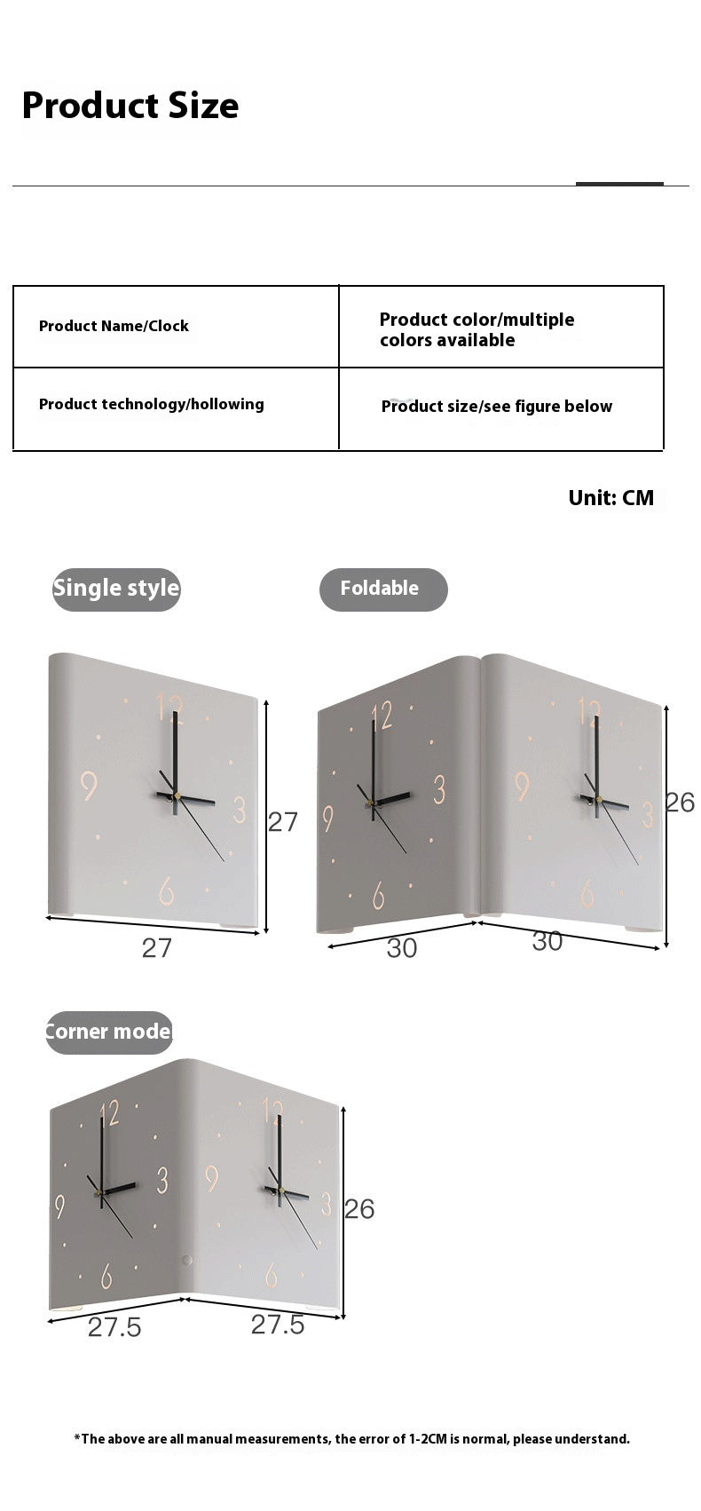 Radiant Fold Wall Clock